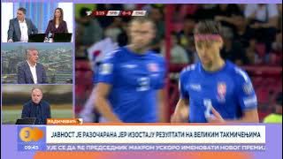 Srbija : Albanija - više od utakmice I RTS Jutarnji program