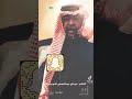 مل قلب عماهيج البني غربلنه