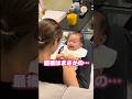 ママと手遊びをして遊んでいると…🙂｜にこベビ #手遊び #乳児 #ママ #女の子 #baby