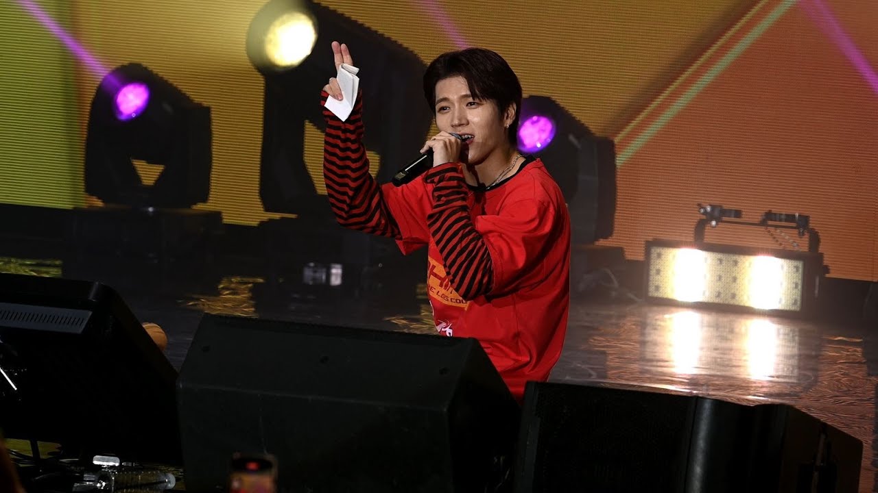 241013 우현 in A Song For You [식목일4 - TREE WORLD in HONG KONG]