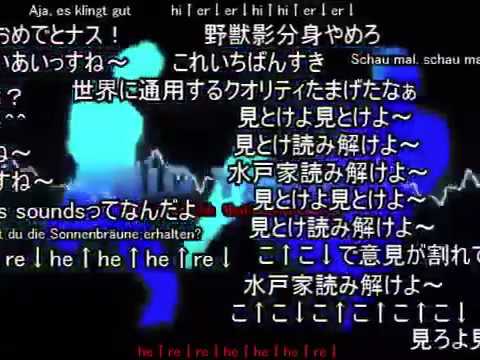 【コメ付き】Big Yajue
