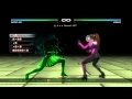 Dead or Alive 5: Last Round - Alpha-152 Combo Challenge [60 FPS]