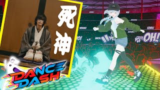 【VRダンスゲーム Dance Dash！】死神 / 米津玄師 screenshot 3