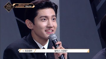 [스트레이키즈/필릭스] 필릭스 긴장돼? 네.