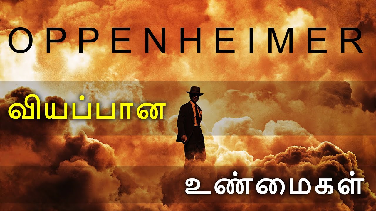 oppenheimer movie review tamil