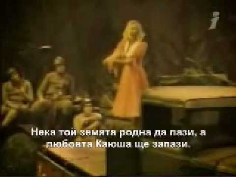 песня катюша ремикс слушать песня катюша ремикс слушать