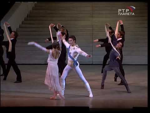 Ekaterina Shipulina and Egor Khromushin - Cinderella 2009