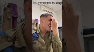 Shemá: A Declaração Central da Fé Judaica.israel#noticias #jerusalem #fejudaica#telaviv#news#noticia