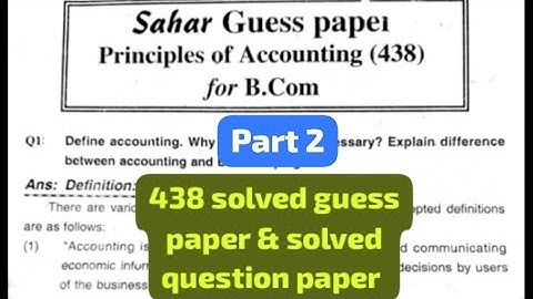 438 solved guess paper! Aiou course code 438 solved guess paper #438#guesspaper