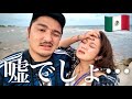 【理想と現実】憧れのカリブ海に来たら想像していた景色と違いすぎた…