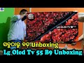 Lg oled tv b9 55 inch unboxing in odia 2020 google news 25th