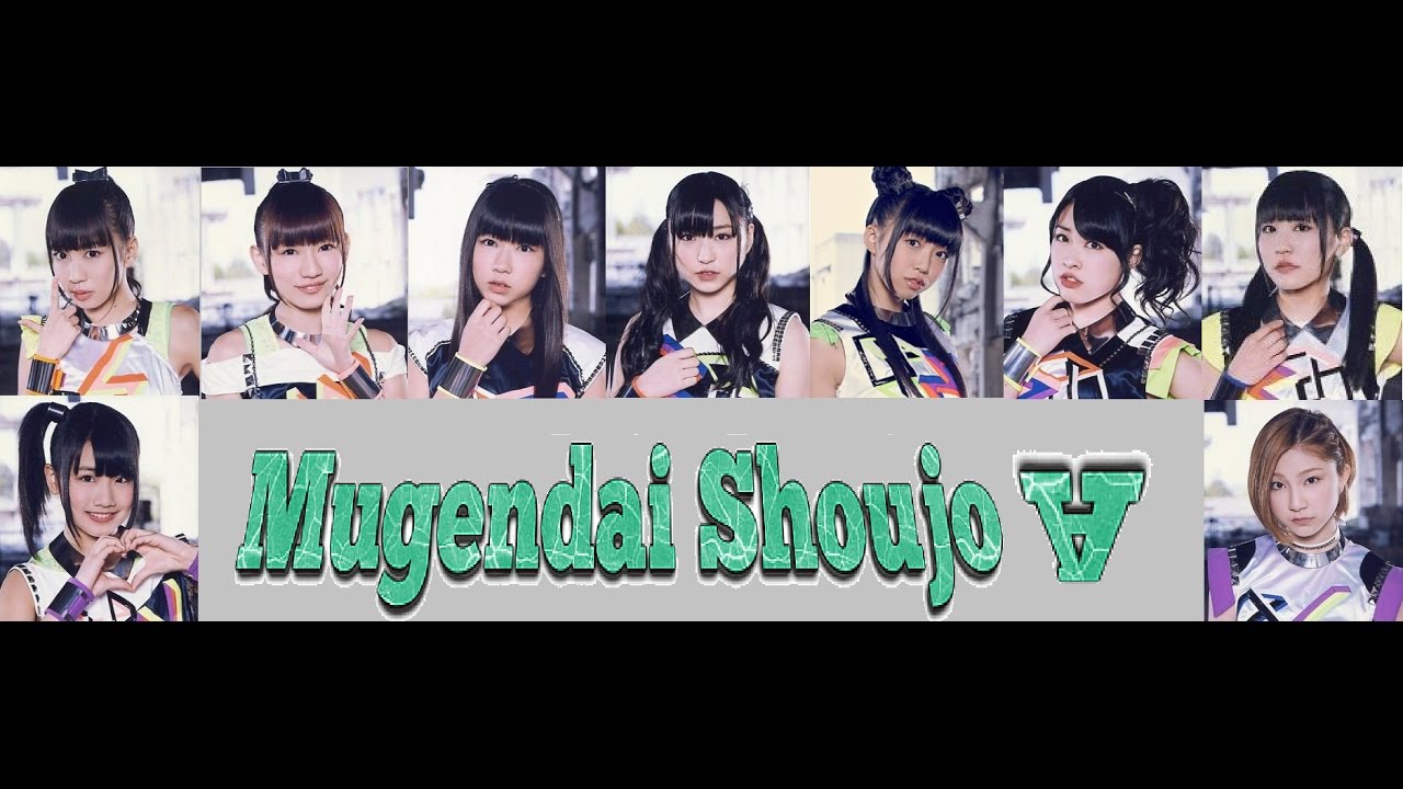 Cheeky Parade/Mugendai Shoujo ∀ [ROM/ENG subbed]