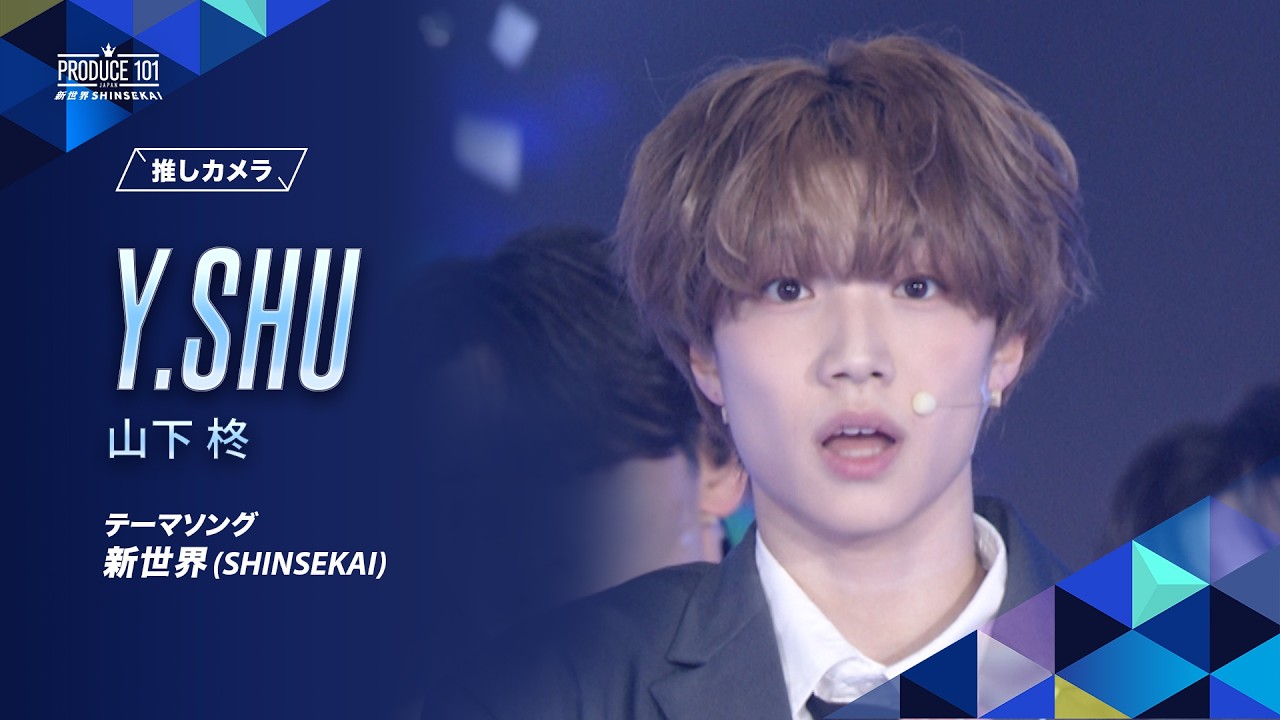 最喜欢的相机 | Y.SHU (YAMASHITA SHU) |新世界（新世界）