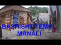 Bashisht temple visit