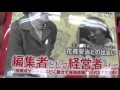 大橋鎭子 花森安治と創った昭和の暮らし 三才ムックvol 864