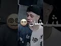 محتاج سرير في مصحة نفسي 