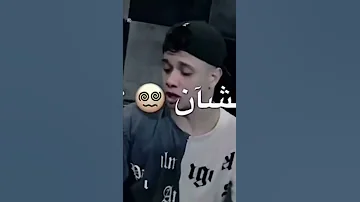 محتاج سرير في مصحة نفسي 