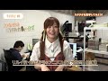 リルイ役・鈴代紗弓のアニメスタジオ訪問動画(前編) | TVアニメ『29歳独身中堅冒険者の日常』