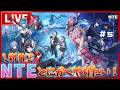 [#NTE]音ゲーっぽいのでハイパーサウンド解放していく！そのあとは怪盗やる予定！ #part5
