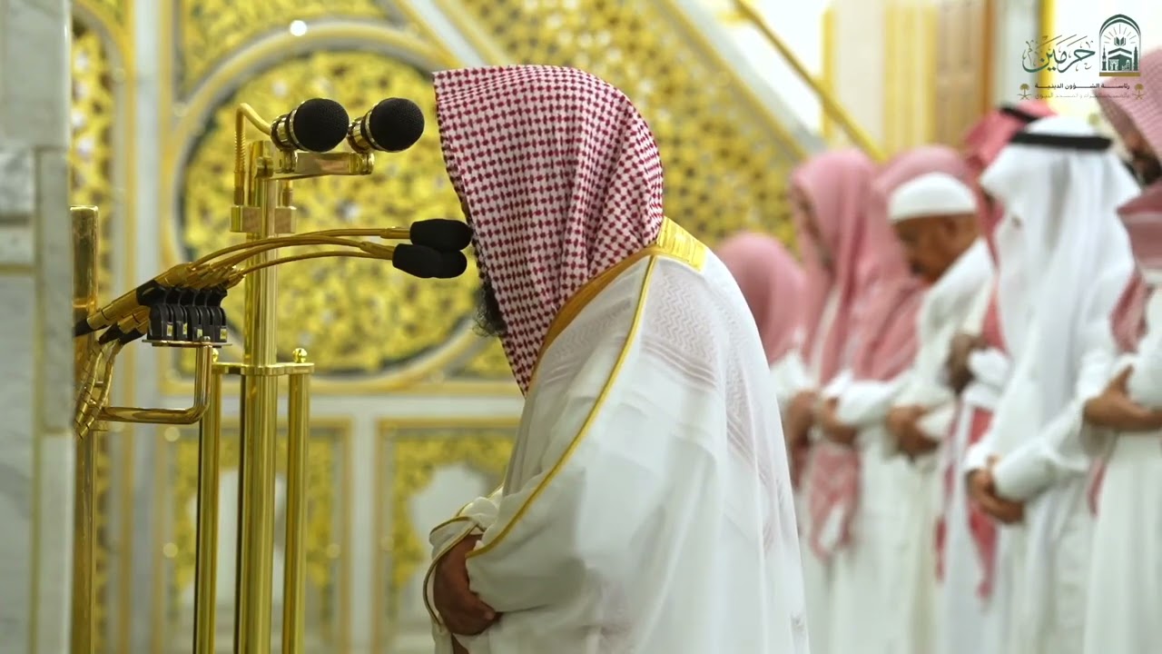 تلاوة فضيلة الشيخ د. #صلاح_البدير من صلاة العشاء الاحد ٢ صفر ١٤٤٧ هـ