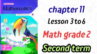 Math Grade 2 Chapter 11 | Lessons 3 to 6 Explanation and Exercises of the Al-Moasser Curriculum, ...