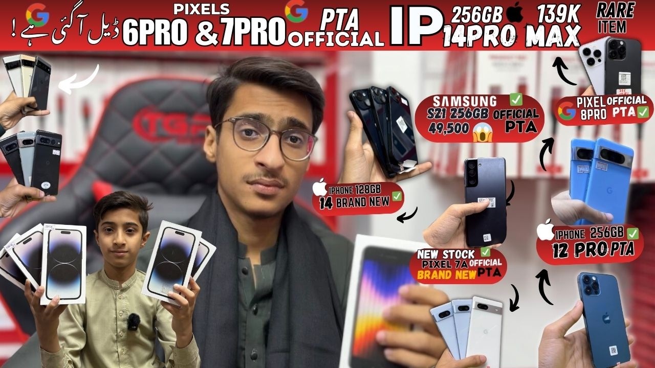iPhone 14 Pro Max 256GB 139k ,14 Pro,14,12 Pro, 12|Pixel 9Pro Xl 8pro,7a,7,7Pro,6 Pro | S21 PTA 55K