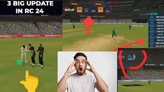 New Update In Real Cricket 24 | Review On RC 24 New Update | Do SUBSCRIBE Now
