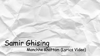 Vten Manche khattam official in ( lyrics)