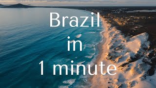 🇧🇷 Explore Brazil, nation of football | by One Minute City