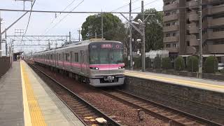 試27列車 試運転 地下鉄上飯田線 7000形7102H④ 舞木検査場 重検出場 牛田駅 通過  2023年3月17日(金)撮影