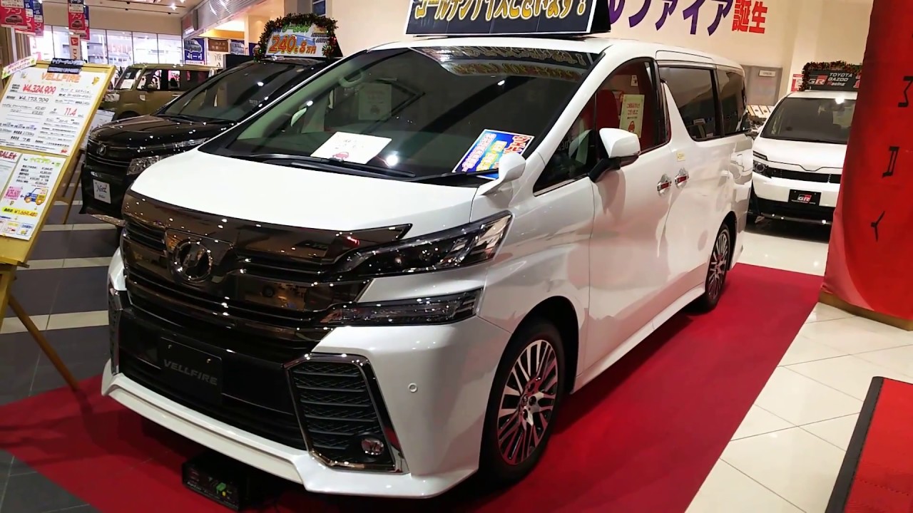 Toyota vellfire 2017
