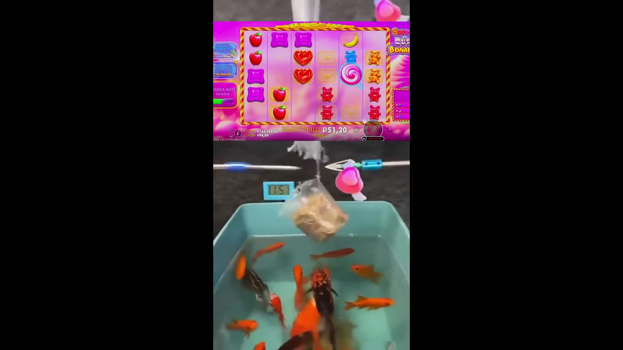 СТРИМ ШОРТС ИГРАЕМ