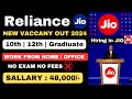 Reliance Jio Recruitment 2024 | Reliance Jio Work From Home Job |Reliance Jio Vacancy|Jobs Oct 2024