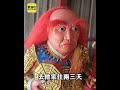 台南姊妹「颱風天」衝雲林偷神像! 稱「託夢避颱」
