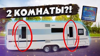 Супер удобный Прицеп для путешествий с семьей. Обзор кемпера 2022