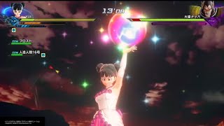 DRAGON BALL XENOVERSE 2 - YouTube