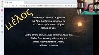 Melos, Stream 2 | Ancient Gaming
Lets play some more Melos, a game about sapphic (and Sapphic!) love. Today well actually get to make a couple choices, and meet the object of our affection!
A note: I will be skipping streaming next week because Im participating in The Fat Culture Critics live reading of A Christmas Carol! Check it out: https://www.youtube.com/watch?v=bQyWgqtAmQ8
I stream Ancient Gaming (almost) every Saturday on Twitch at 3 p.m. EST! www.twitch.tv/zyllable
Patreon is here!: https://www.patreon.com/zyllas_athenaeum
Or for a one-time donation, feel free to buy me a Ko-fi: https://ko-fi.com/zyllablack
Follow me on Twitter @Zyllable
Mastodon @zyllable@wandering.shop
And on Twitch @Zyllable Melos, Stream 2 | Ancient Gaming