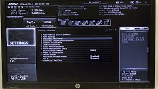 How to Activate & Deactivate the Network Stack in MSI B760 Series Motherboard