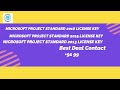 Low Price Buy Microsoft Project Standard Software | theplanetretail