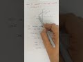 What is centroid? How the centroid is calculated?