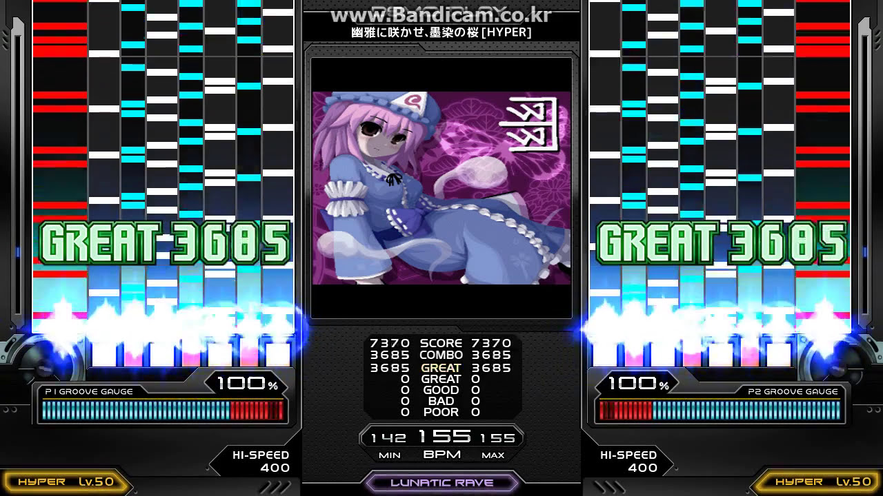8 幽雅に咲かせ、墨染の桜 [HYPER] AUTOPLAY - YouTube