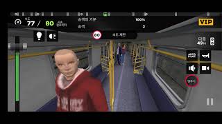 지하철 시뮬레이터 3D, 미국 screenshot 5