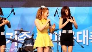 fancam 130526 Snsd Taeyeon  Twinkle  Baby Steps  Kyungbok Highschool