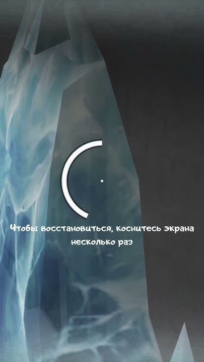 #игра - YouTube