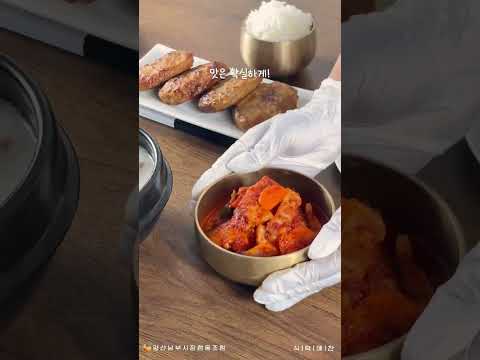 오늘 저녁 뭐 먹지! 남부시장에서 고민 해결!