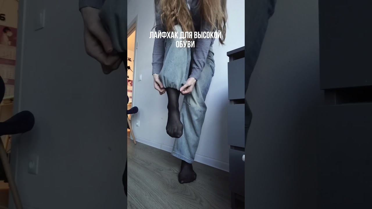 Сохраняй, чтобы не потерять🖇️арт. на угги вб 521446050 