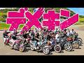 【思い出巡り】当時長く感じた道のりは、大人になるとあっという間で。