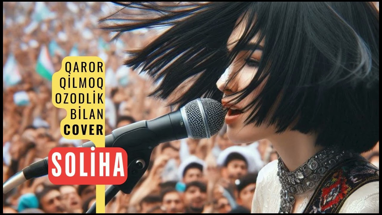 Qaror qilmoq Ozodlik bilan COVER / SOLİHA / AI WORLD RADIO