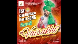 Dilkhush records and baba g enterprises presents song - vaisakhi (
sikh heritage month canada ) singer baljinder sekha
https://www.facebook.com/officialb...