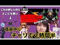 エヴァ一番くじ引きたくて2時間半チャリ漕いでた件